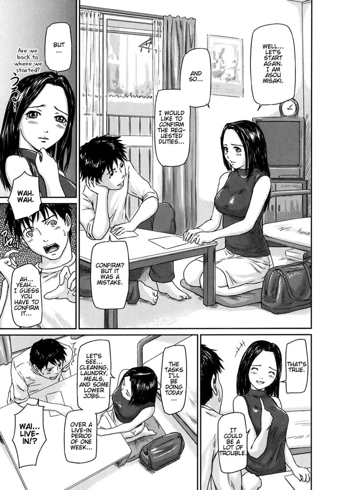 Hentai Manga Comic-Love Selection-Chapter 2-Help Me! MISAKI-SAN-3